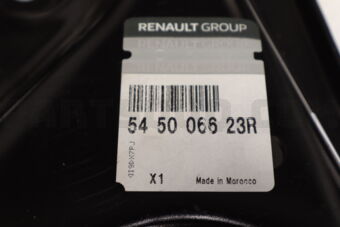 Renault 545006623R ARM COMPL-TRANS