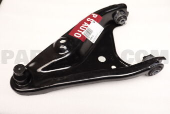 Renault 545006623R ARM COMPL-TRANS