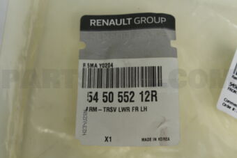 Renault 545055212R FRONT LH CONTROL ARM