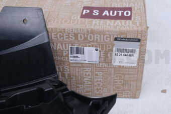 Renault 623104446R GRILLE-RAD CHROME