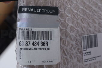 Renault 638748436R EXT-FR RH FDR