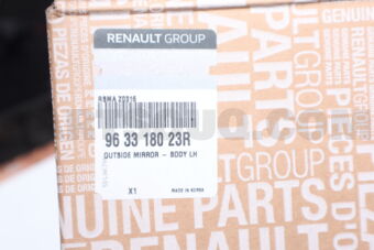 Renault 963318023R MIRROR- LH OTR ADDITIONAL