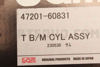 SAM 4720160831 BMC ASSY