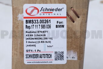 SCHNIEDER BMS3300261 RADIATOR E70/E71 X5/X6 3.0SI/4.8I [N52N/N62N] [06-10] 5 HOLES] [2-RS/3LS] [44049]