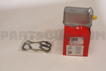 SCHNIEDER BZS6200066 OIL COOLER W172/W204/W212/W218/R23