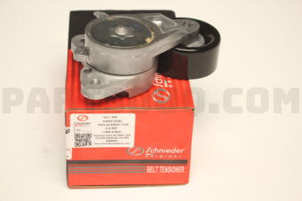 SCHNIEDER NSS2400282 TENSIONER ASSY ALTIMA 3.5CC [12-UP] PATHFINDER [13-UP]