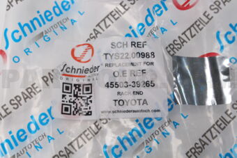 SCHNIEDER TYS2200988 SUSP RACK END LAND CRUISER PRADO (_J12_) 2.7 [03-10] L+R