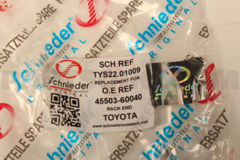 SCHNIEDER TYS2201009 SUSP RACK END LAND CRUISER PRADO 2.7 [09-UP] L+R