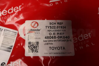 SCHNIEDER TYS2201924 SUSP CONTROL ARM FORTUNER 4WD [05-15] LOWER FR RH