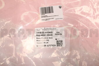 SCHNIEDER TYS2201965 SUSP CONTROL ARM HIACE [05-19] UPPER FR LH