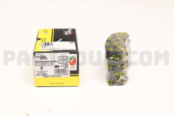 SUPERGRIP D2090 A337K BRAKE PAD REAR