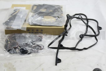 Subaru 10105AA290 GSKT&SEAL SET-ENG