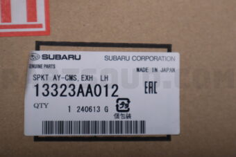 Subaru 13323AA012 SPKT AY-CMS,EXH LH