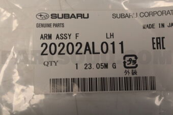 Subaru 20202AL011 ARM ASSY F LH