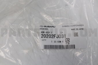 Subaru 20202FJ031 ARM ASSY F LH
