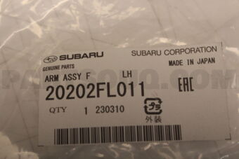 Subaru 20202FL011 ARM ASSY F LH