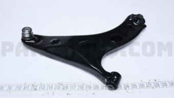 Subaru 20202FL041 ARM ASSY F RH