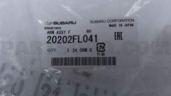 Subaru 20202FL041 ARM ASSY F RH