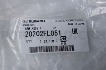 Subaru 20202FL051 ARM ASSY F LH