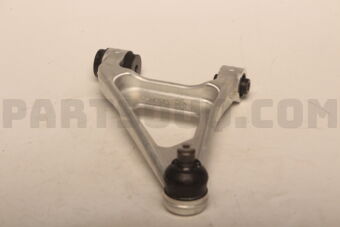Subaru 20252AN010 ARM ASSY R UPR LH