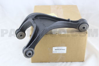 Subaru 20252XA00A ARM ASSY R UPR RH