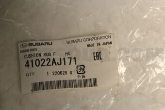 Subaru 41022AJ171 CUSHION RUB F H4