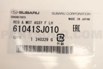 Subaru 61041SJ010 REG & MOT ASSY F LH