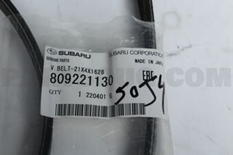 Subaru 809221130 V BELT-21X4X1628