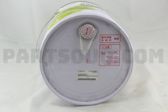 Subaru K0425Y0711 CVT FLUID 2 20L