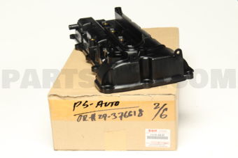 Suzuki 1117069L00 COVER, CYLINDER HEAD