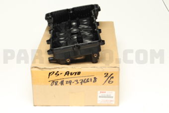 Suzuki 1117069L00 COVER, CYLINDER HEAD