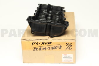 Suzuki 1117069L00 COVER, CYLINDER HEAD