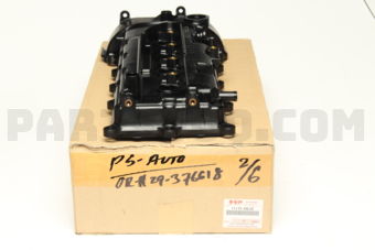 Suzuki 1117069L00 COVER, CYLINDER HEAD