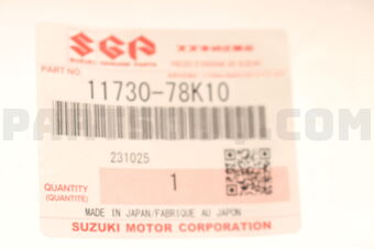Suzuki 1173078K10 MEMBER, ENG REAR MTG
