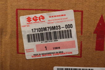Suzuki 17100M79M03 FAN ASSY, COOLING