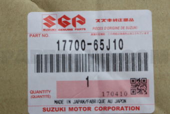 Suzuki 1770065J10 RADIATOR ASSY