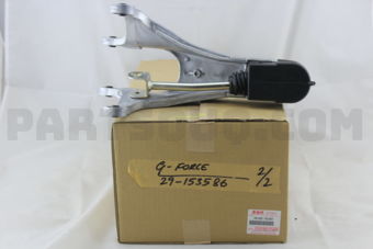 Suzuki 2810276J03 ARM ASSY, GEAR SHIFT CONTROL