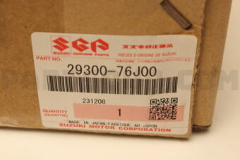 Suzuki 2930076J00 ACTUATOR ASSY, GEAR SHIFT
