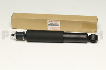 Suzuki 4160081AA1 ABSORBER ASSY FR SHOCK