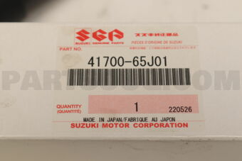 Suzuki 4170065J01 ABSORBER ASSY,RR SHOCK