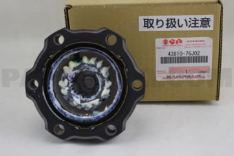 Suzuki 4381076J02 HUB ASSY AIR LOCKING