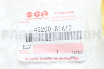 Suzuki 4520081A12 ARM, FRONT LEADING