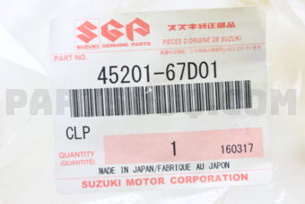 Suzuki 4520167D01 ARM ASSY, FRONT SUSPENSION RH