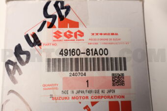 Suzuki 4916081A00 PULLEY ASSY, BELT TENSION