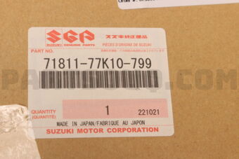 Suzuki 7181177K10799 BUMPER, REAR (PRIMARY COAT)