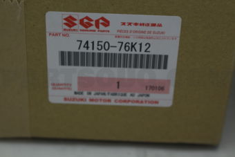 Suzuki 7415076K12 FAN,CENTRIFUGAL