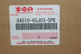 Suzuki 8451065J035PK GLASS COMP WINDSHIELD