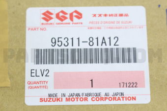 Suzuki 9531181A12 CONDENSER