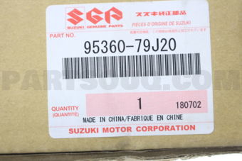 Suzuki 9536079J20 FAN ASSY, CONDENSER