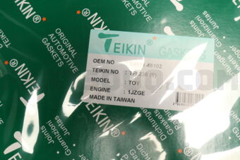 TEIKIN TF9236S GASKET FULL 1JZGE